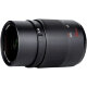 Объектив 7Artisans 25mm F0.95 Micro 4/3 - Изображение 239344