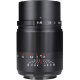 Объектив 7Artisans 25mm F0.95 Micro 4/3 - Изображение 239347