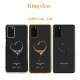 Чехол PQY Wish для Galaxy S20 Серебро - Изображение 127736
