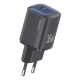 Сетевой адаптер Usams CC251 30W GaN Белый - Изображение 243244