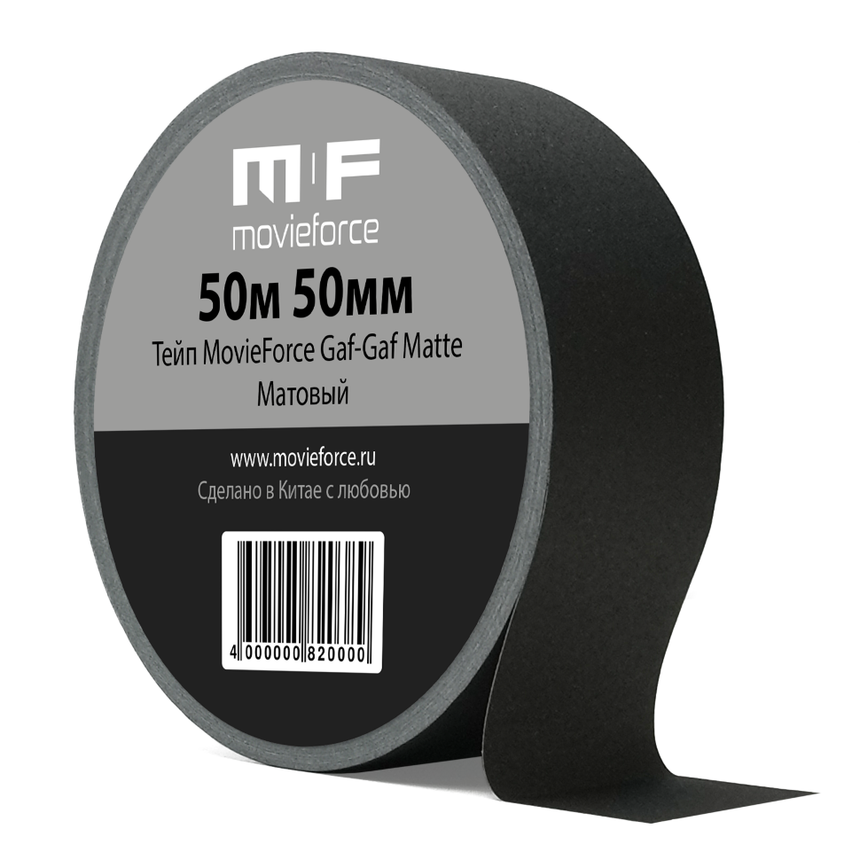 

Тейп MovieForce Gaf-Gaf Matte 50м 50мм Чёрный MF-69M01