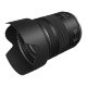 Объектив Canon RF 28-70mm f/2.8 IS STM - Изображение 261138