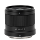Объектив Viltrox Air AF 15mm F1.7 Z-mount - Изображение 274489