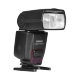 Фотовспышка Yongnuo Speedlite YN-560 IV - Изображение 93216