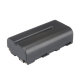 Аккумулятор KingMa NP-F550 2200mAh (Уцененный кат. Б) - Изображение 187567