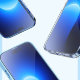 Стекло Baseus All-Tempered-Glass 0.4mm для iPhone 14 Plus/13 Pro Max - Изображение 200490