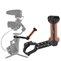 Артикул: 18990. Хват SmallRig BSS2413 для DJI Ronin-SC
