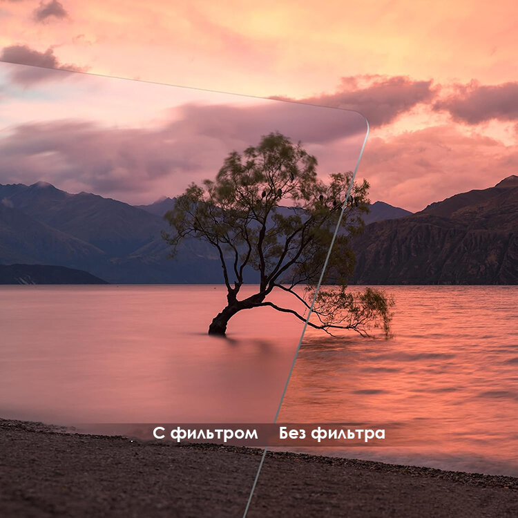 Светофильтр Haida V-PRO MC Soft GND 0.9 (4x4")