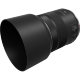 Объектив Canon RF 85mm F2 Macro IS STM - Изображение 232971