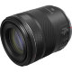 Объектив Canon RF 85mm F2 Macro IS STM - Изображение 232979