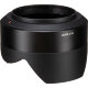 Объектив Sony Carl Zeiss Sonnar T* 55mm f/1.8 ZA - Изображение 264272