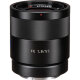 Объектив Sony Carl Zeiss Sonnar T* 55mm f/1.8 ZA - Изображение 264276