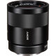Объектив Sony Carl Zeiss Sonnar T* 55mm f/1.8 ZA - Изображение 264277