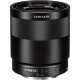 Объектив Sony Carl Zeiss Sonnar T* 55mm f/1.8 ZA - Изображение 264278