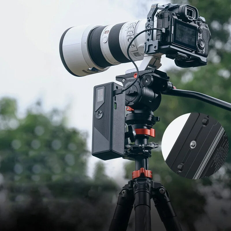 Внешний аккумулятор Ulanzi BS004 Power Bank 100W 71 Wh P001GBB1