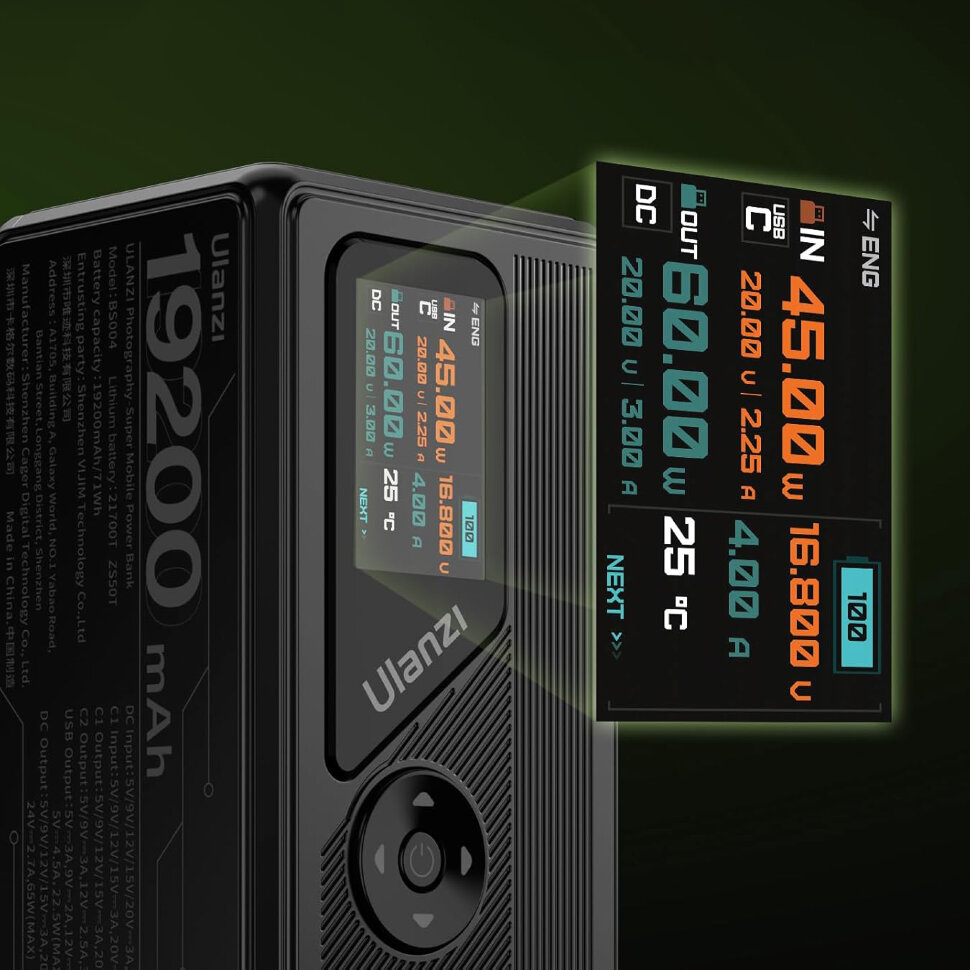 Внешний аккумулятор Ulanzi BS004 Power Bank 100W 71 Wh P001GBB1