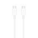 Кабель Apple Thunderbolt 3 (Type-C) 0.8 м - Изображение 150534