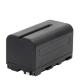 Аккумулятор Aputure NP-F750 35Wh - Изображение 72730