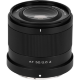 Объектив Viltrox Air AF 50mm F2 Z-mount - Изображение 273290