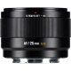 Объектив 7Artisans Lite AF 25mm F1.8 APS-C E-mount - Изображение 289318