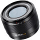 Объектив 7Artisans Lite AF 25mm F1.8 APS-C E-mount - Изображение 289320