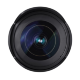 Объектив Samyang AF 14mm F2.8 E-mount - Изображение 211643