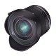 Объектив Samyang AF 14mm F2.8 E-mount - Изображение 211646
