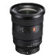 Объектив Sony FE 16-35mm f/2.8 GM II - Изображение 248279