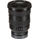 Объектив Sony FE 16-35mm f/2.8 GM II - Изображение 264281