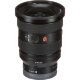 Объектив Sony FE 16-35mm f/2.8 GM II - Изображение 264282