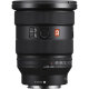 Объектив Sony FE 16-35mm f/2.8 GM II - Изображение 264284