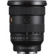 Объектив Sony FE 16-35mm f/2.8 GM II - Изображение 264285