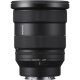 Объектив Sony FE 16-35mm f/2.8 GM II - Изображение 264287