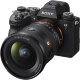 Объектив Sony FE 16-35mm f/2.8 GM II - Изображение 264290