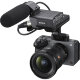 Объектив Sony FE 16-35mm f/2.8 GM II - Изображение 264292