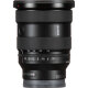 Объектив Sony FE 16-35mm f/2.8 GM II - Изображение 264303