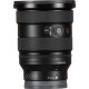 Объектив Sony FE 16-35mm f/2.8 GM II - Изображение 264305