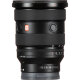 Объектив Sony FE 16-35mm f/2.8 GM II - Изображение 264306