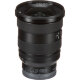 Объектив Sony FE 16-35mm f/2.8 GM II - Изображение 264308