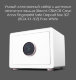 Биометрический сейф CRMCR Smart Safe Cayo Anno 30Z Белый - Изображение 160581