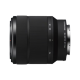 Объектив Sony FE 28-70мм F3.5-5.6 OSS - Изображение 261561