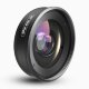 Объектив Apexel Wide Angle 110° для смартфона (Уцененный кат.А) - Изображение 270175