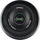 Объектив 7Artisans 10mm F3.5 X-mount - Изображение 273536