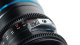 Объектив Sirui Venus 75mm T2.9 1.6x Full-Frame Anamorphic Z-mount - Изображение 185592