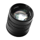 Объектив 7Artisans 55mm F1.4 Sony (E Mount) Серебро - Изображение 110338