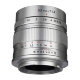 Объектив 7Artisans 55mm F1.4 Sony (E Mount) Серебро - Изображение 110342