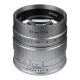 Объектив 7Artisans 55mm F1.4 Sony (E Mount) Серебро - Изображение 110346