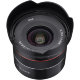 Объектив Samyang Tiny AF 18mm f/2.8 E-mount - Изображение 211651