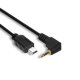 Кабель управления Portkeys для Z-cam - Изображение 123630