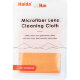 Салфетка Haida Microfiber Lens Cloth 30x30см Оранжевая - Изображение 240954